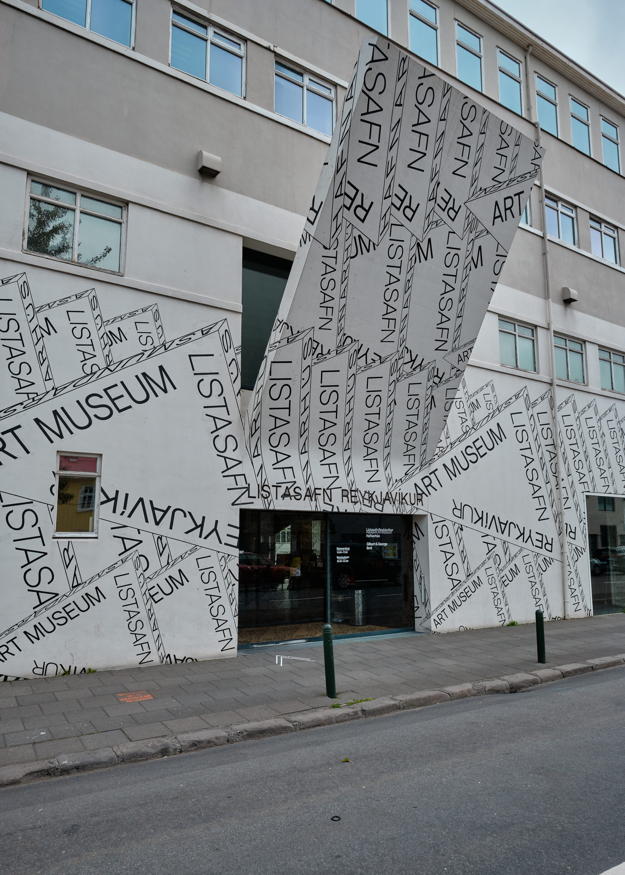 Head of Collections + Research, Sigurður Trausti Traustason, Reykjavik Art Museum (Iceland)